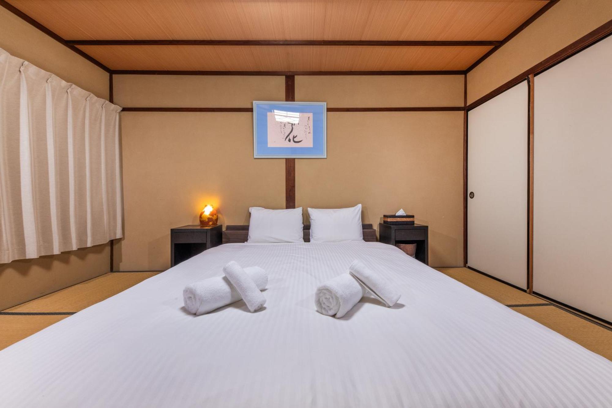 Shiki Homes Haru Kyōto Exterior foto